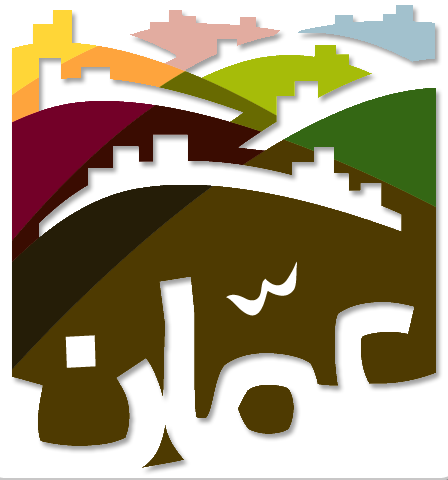 Greater Amman Municipality